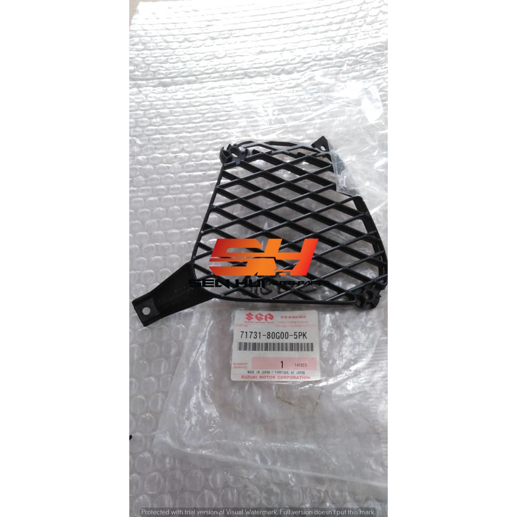 gz0717 831