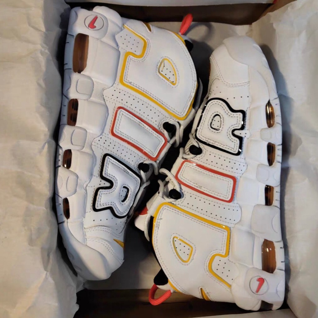 Xusheng Nike Air More Uptempo Rayguns DD Alien White Blue