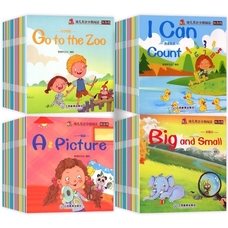 (60 Books) Kids Early Learning Story Books Full Color Coated Paper