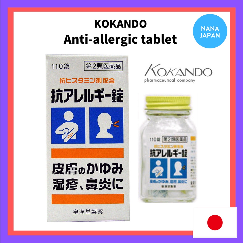 【Direct from Japan】KOKANDO Anti-allergic tablet 
