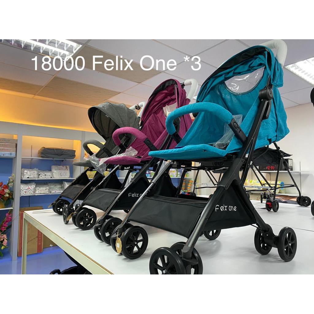 Felix one cheap stroller review