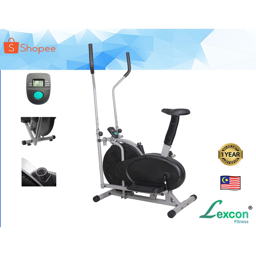 *Limited Promotion* Lexcon Fitness Elliptical 2in1 Cross Trainer Fan