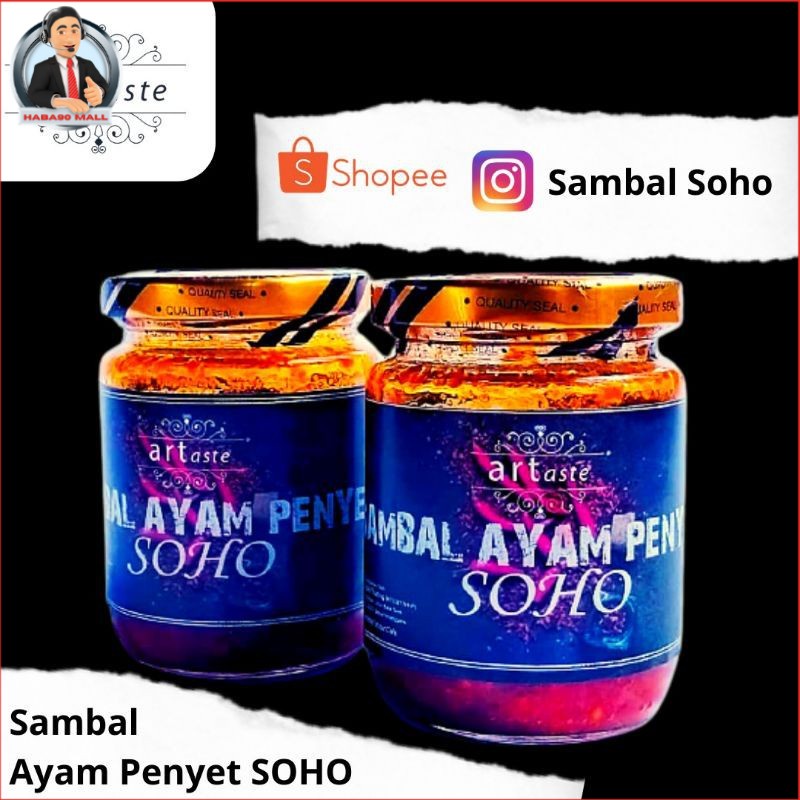 💥new Hot💥 Sambal Ayam Penyet Soho Viral Ready Stok Sambal Penyet