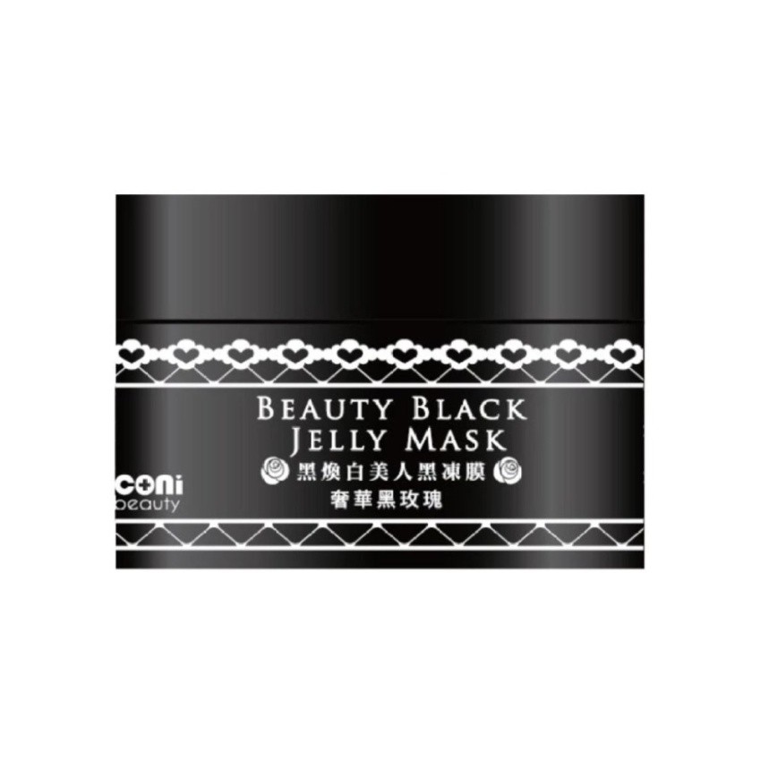 Coni Beauty Beauty Whitening Black Jelly Mask Shopee Malaysia