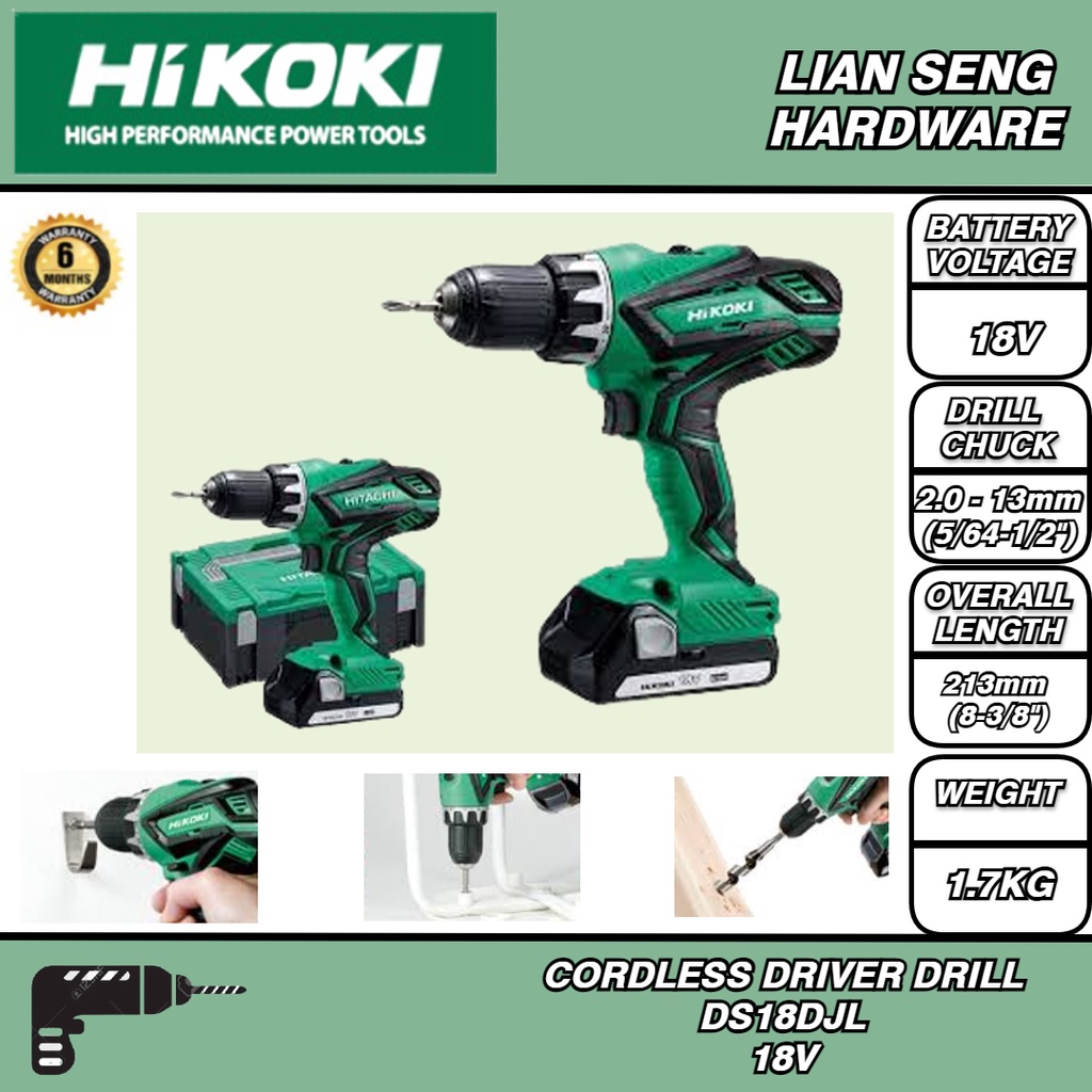HIKOKI 18V CORDLESS DRIVER DRILL DS18DJL | Shopee Malaysia