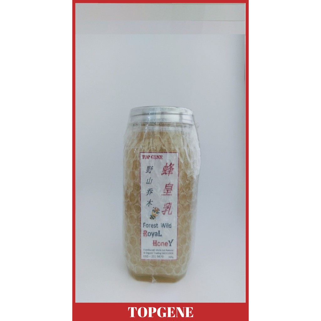 Top Gene Pokok Tualang Royal Honey 野山乔木蜂皇乳 @ 900gram | Shopee Malaysia