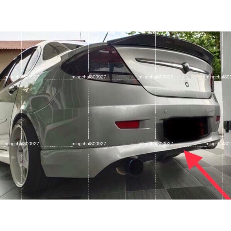 PU8083 PERSONA R3 REAR SKIRT PU NO PAINT | Shopee Malaysia
