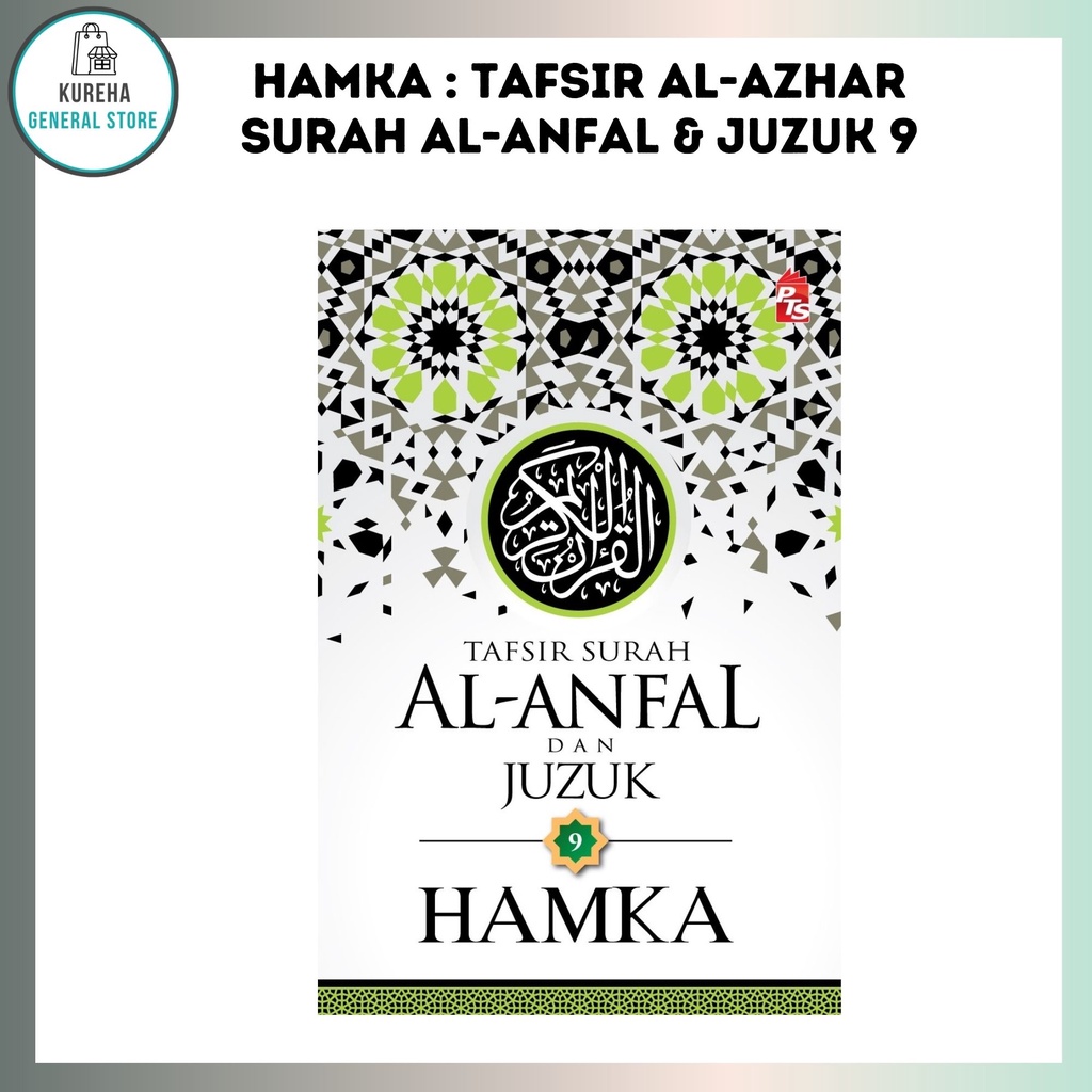Hamka Tafsir Al Azhar Surah Al Anfal Dan Juzuk 9 Tafsir Al Quran Dalam Bahasa Melayu 6302
