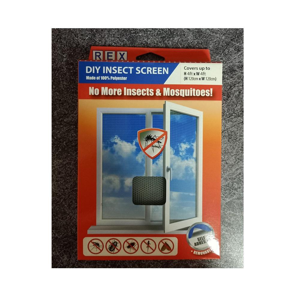 Rex Insect Screen (4ft x 4ft) -RX3 Grey | Shopee Malaysia