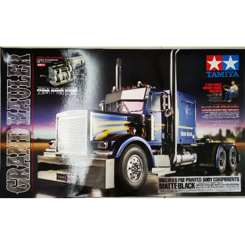 [Ready Stock] Tamiya 1/14 Grand Hauler Matte Black Edition 56356 ...