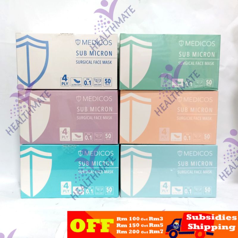 [ORIGINAL & AUTHENTIC]MEDICOS Surgical Face Mask 4 ply ASTM LEVEL 2