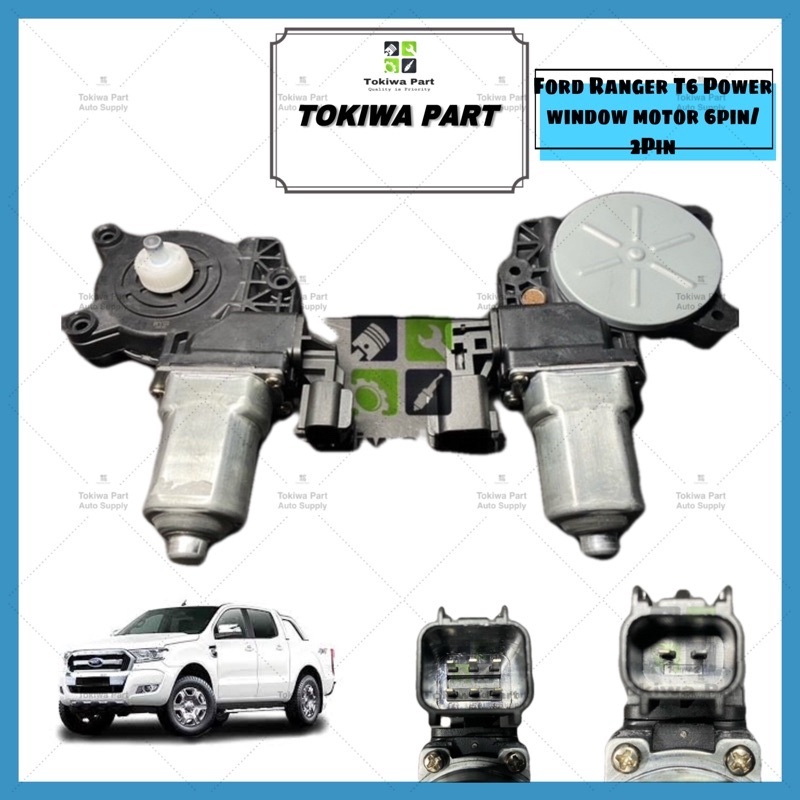 FORD RANGER T6 POWER WINDOW DOOR GEAR MOTOR 2PIN/6 PIN Shopee Malaysia