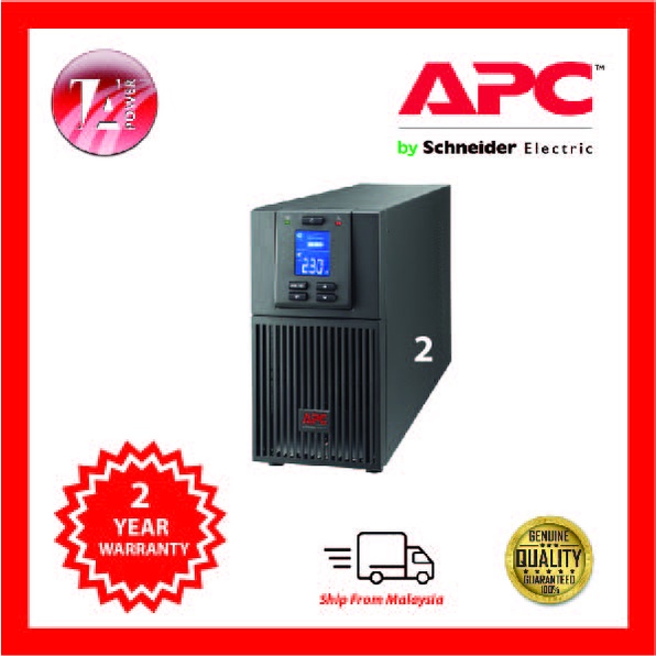 [LIMITED STOCK] APC SRV1KI-E Easy UPS On-Line SRV 1000VA 900W 230V ...