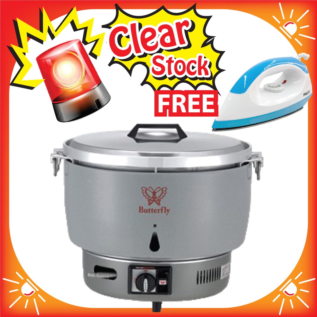BUTTERFLY Gas RiceCooker PL-70 (14L) | Shopee Malaysia
