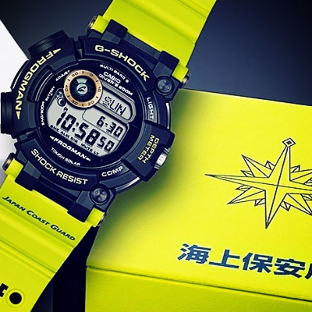 G shock frogman japan coast guard hotsell