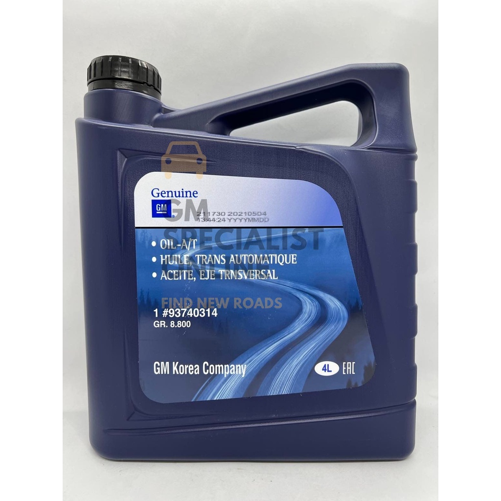 AUTOMATIC TRANSMISSION FLUID ATF (4 LITRE) > 93740314 > AVEO 1.4 / AVEO