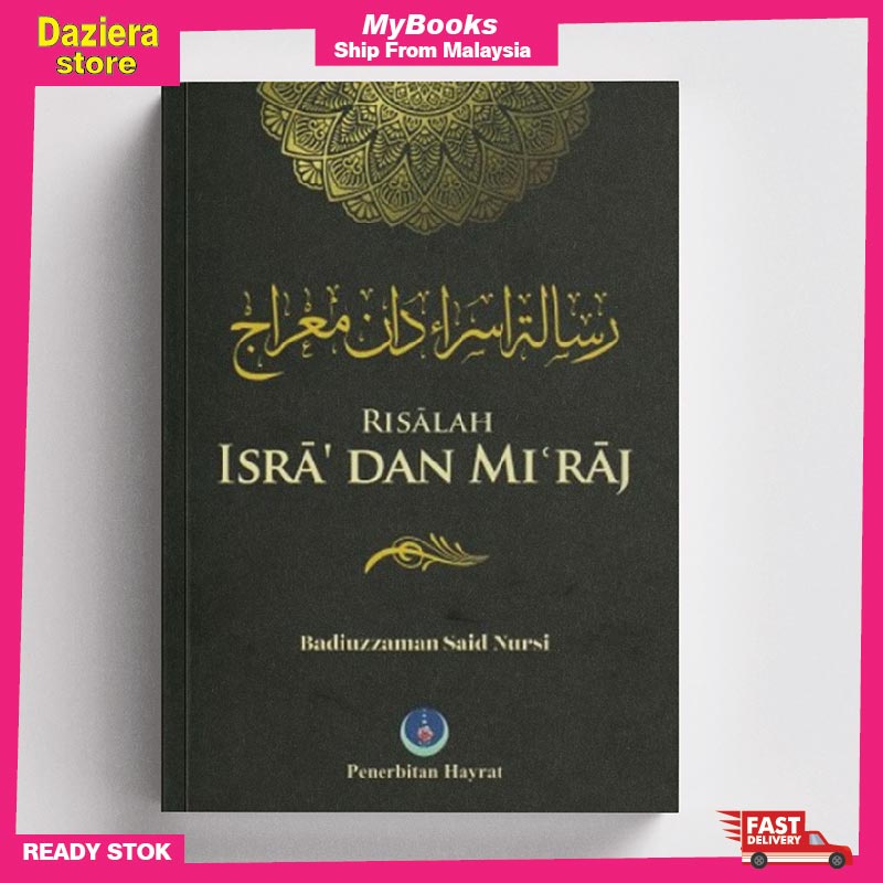 Risalah Isra' Dan Mi'raj | Shopee Malaysia