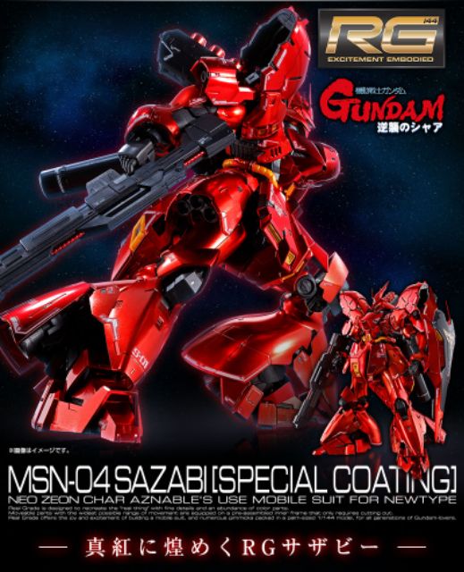 Pre Order] PB RG MSN-04 Sazabi (Special Coating) | Shopee Malaysia