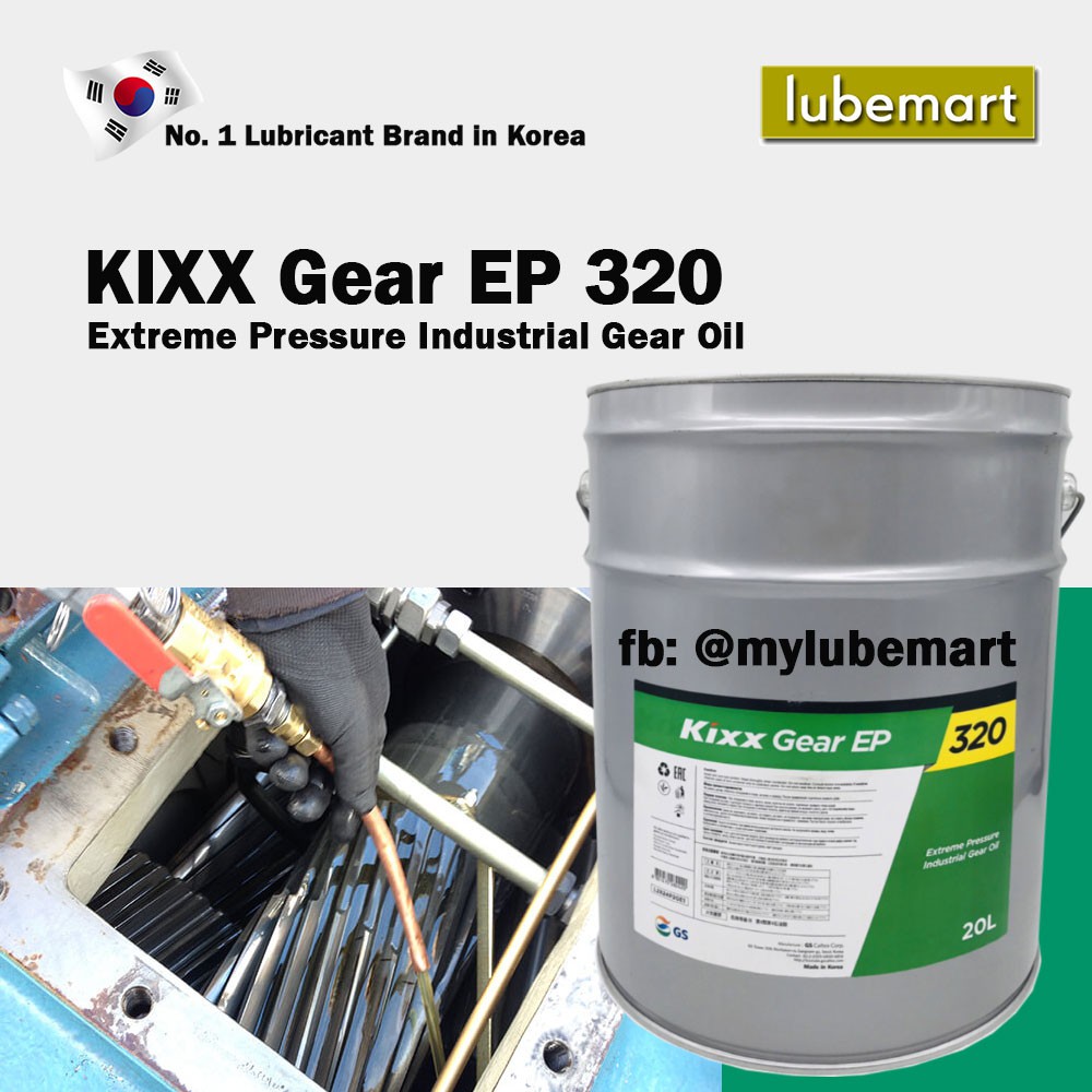 KIXX Gear EP 320 Extreme Pressure Industrial Gear Oil VG 320 (20 litres
