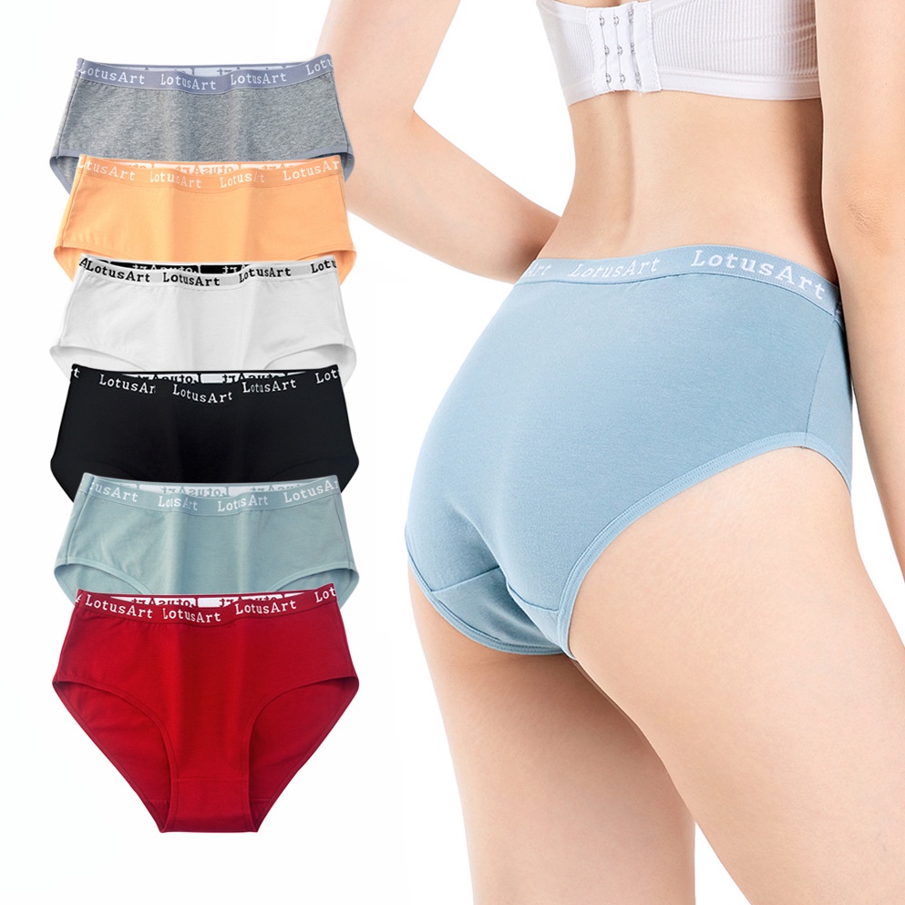  Women's Elastic Colored Cotton Crotch Sexy Underpants