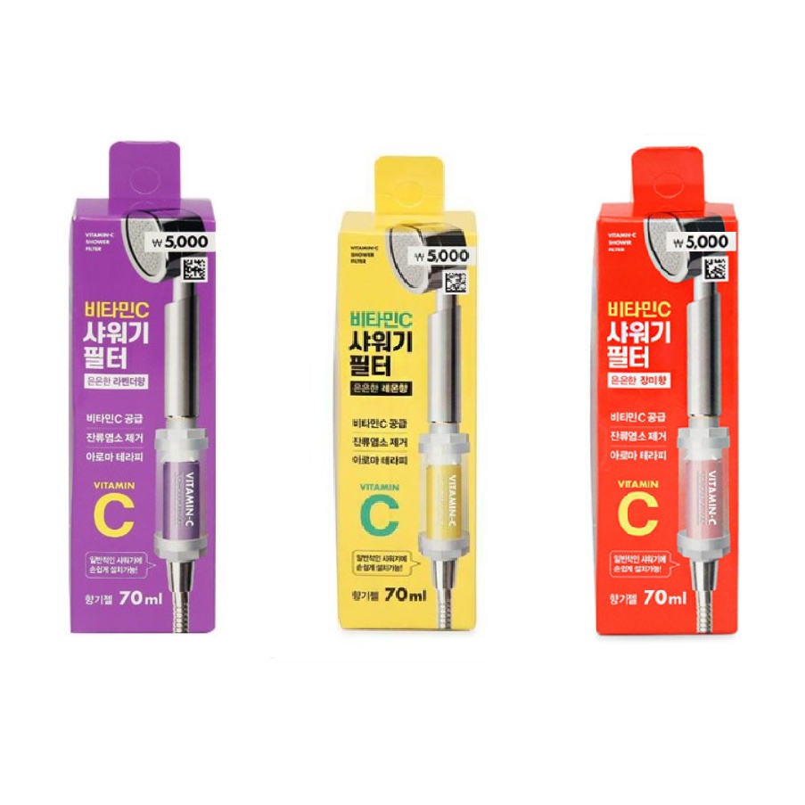 DAISO Vitamin Aroma Shower Head Filter Moisturizing and Skincare Pure