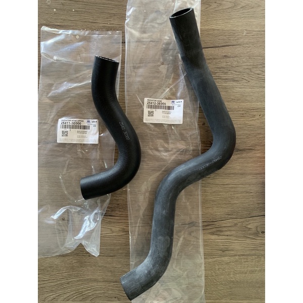 Radiator Hose Upper Lower Kia Naza Sorento 254113E000 254123E000