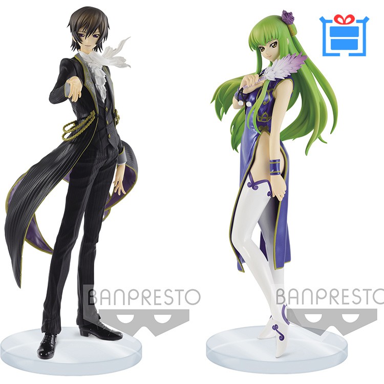 Banpresto 2024 code geass