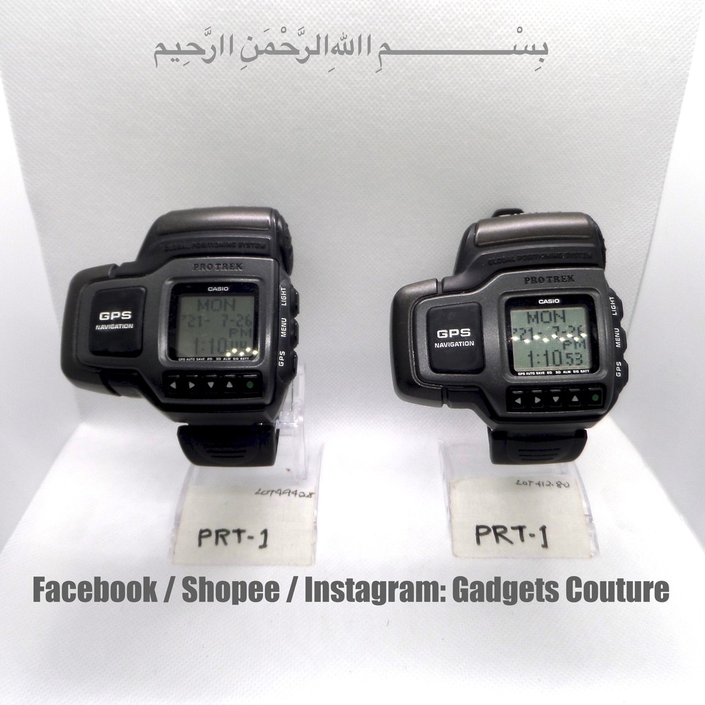 Casio protrek cheap gps navigation