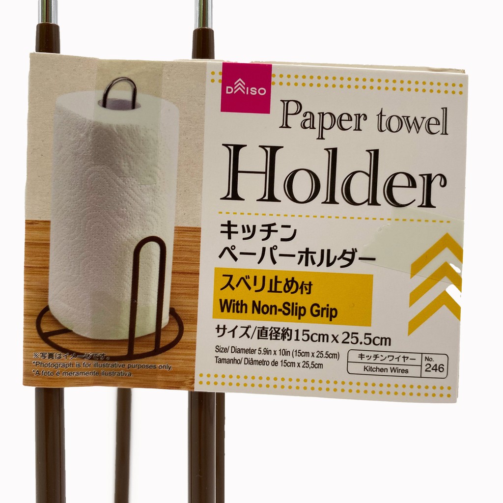 Daiso Kitchen Paper Holder With Non Slip Grip Random Colour Shopee Malaysia