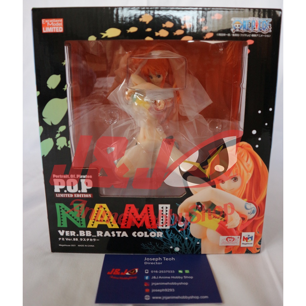 新品未開封】ワンピース POP ナミVer.BB_Rasta color ラスタカラー
