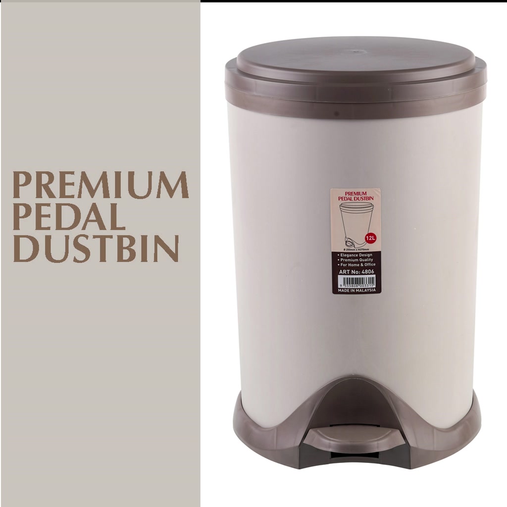12L Premium Soft Close Pedal Dustbin / 12L Soft Close Tong Sampah ...