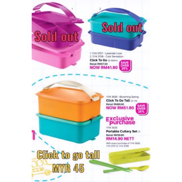 TupperwareBrand Small Goody Box/ Lolly Tup / My Foodie buddy ...