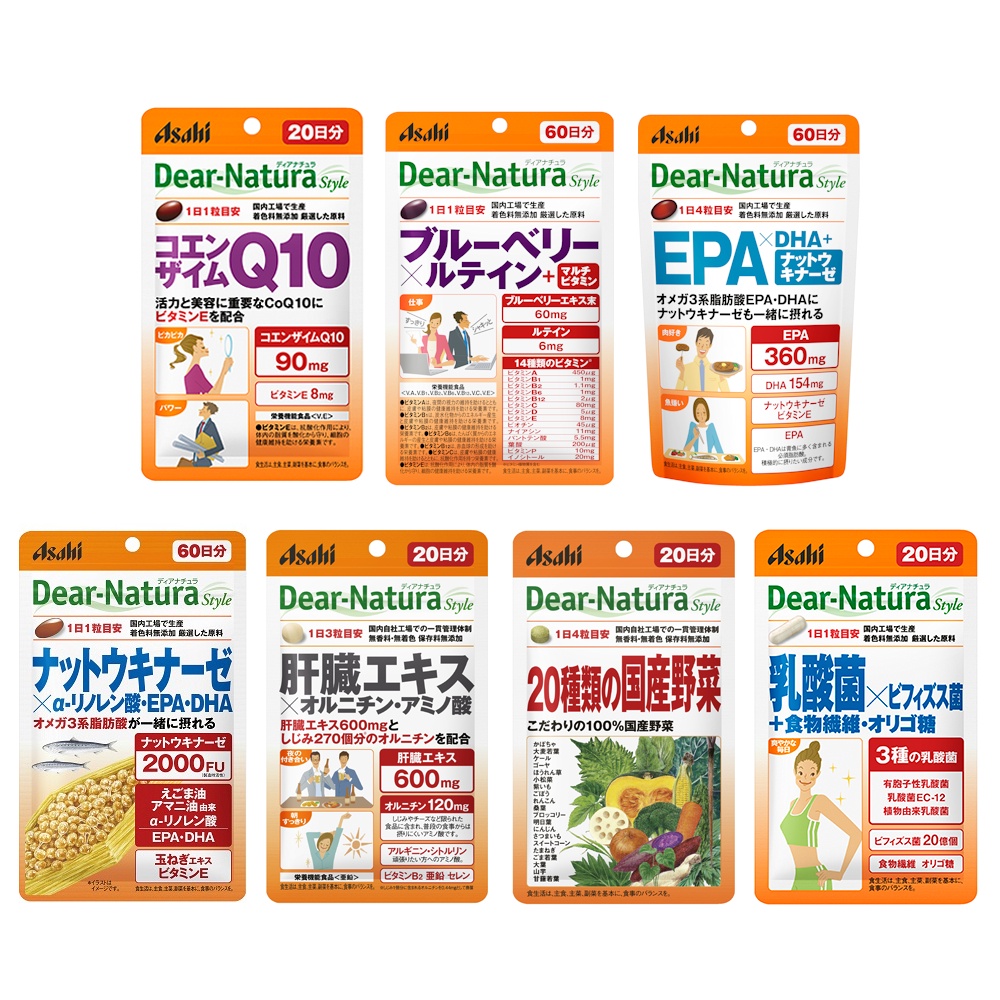 Asahi DearNatura Style Supplement Pouch type / Coenzyme Q10