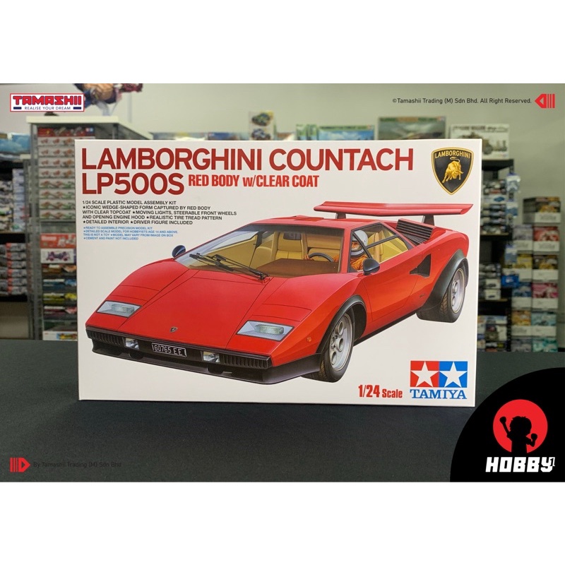 Lamborghini Countach LP500S 1/24 Plastic Model Kit, w/ Red