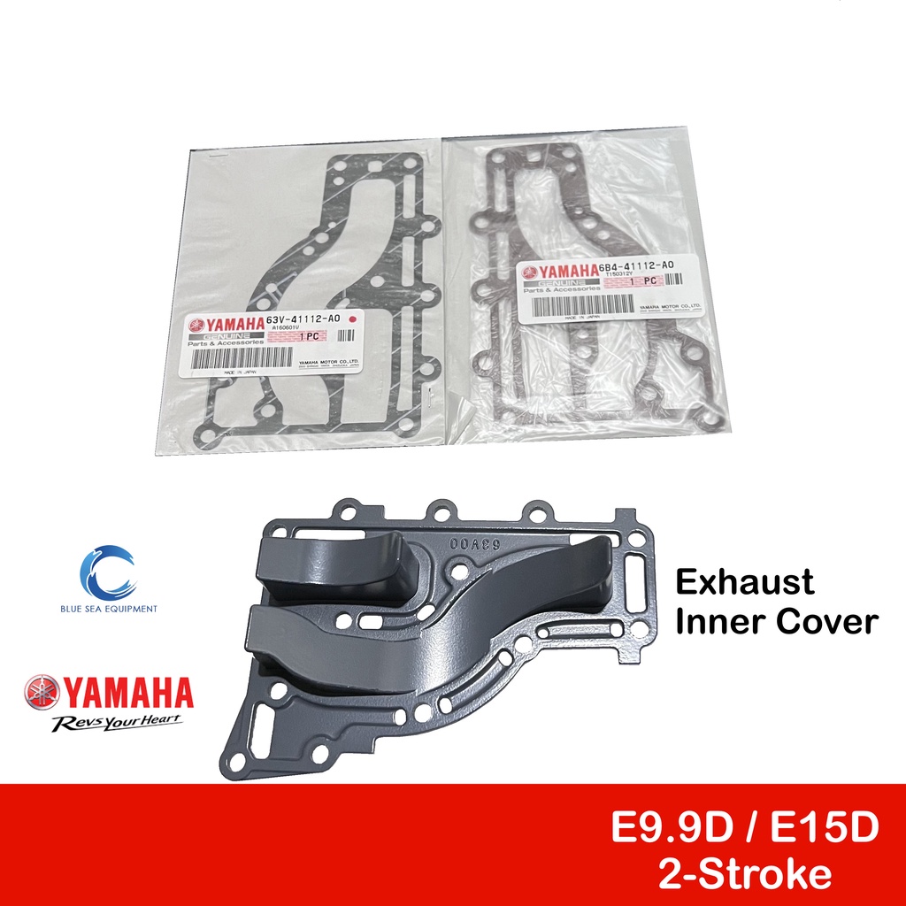 Auspuff Innenabdeckung Dichtung 63V-41112-A0 - Für Yamaha Außenborder 9.9HP 15HP 2-Takt Motor