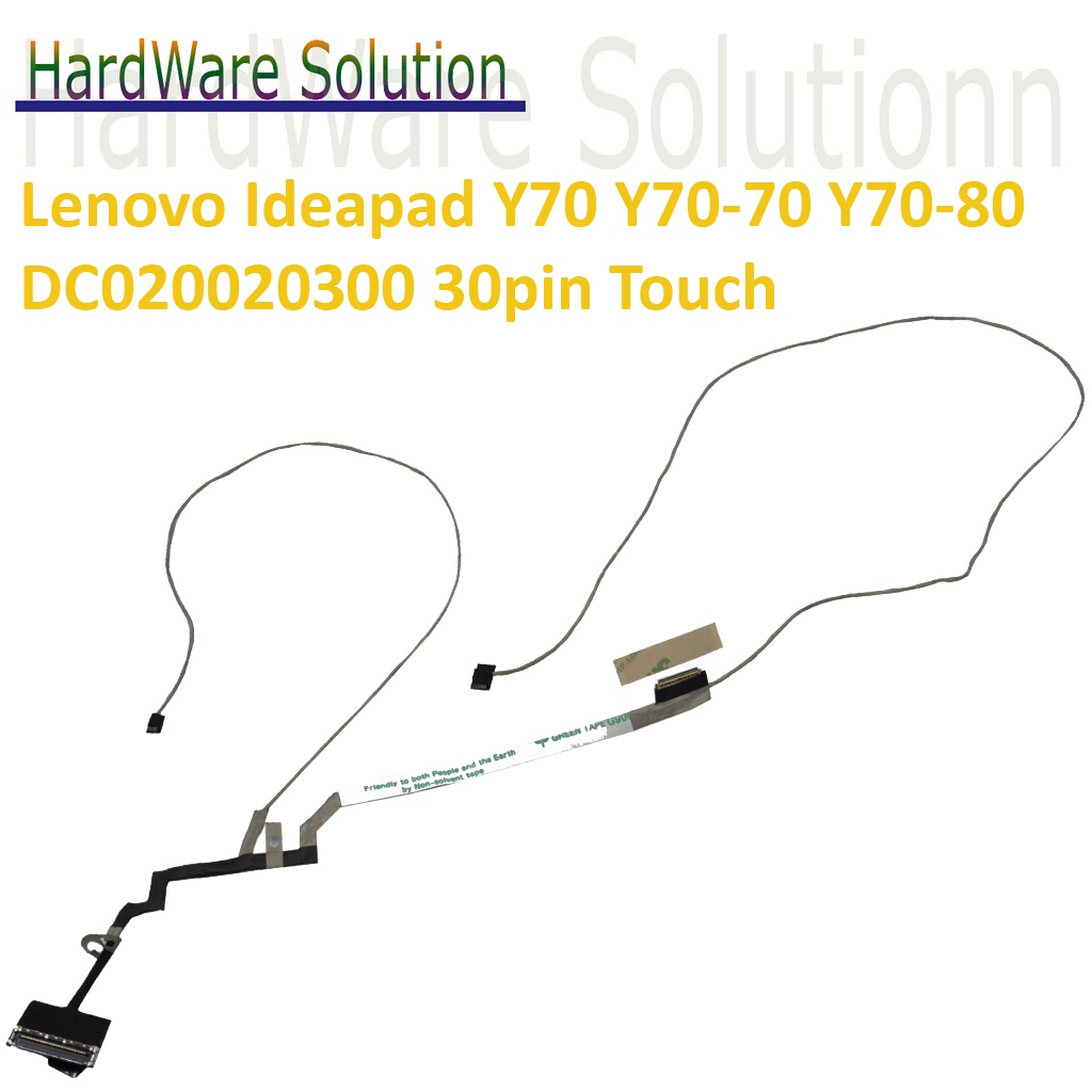 Connecteur Alimentation DC Jack Pour Lenovo Ideapad Y70-80 / Y70-80T - Longueur Câble 18.5 Cm, Pièce Origine Remplacement - 5