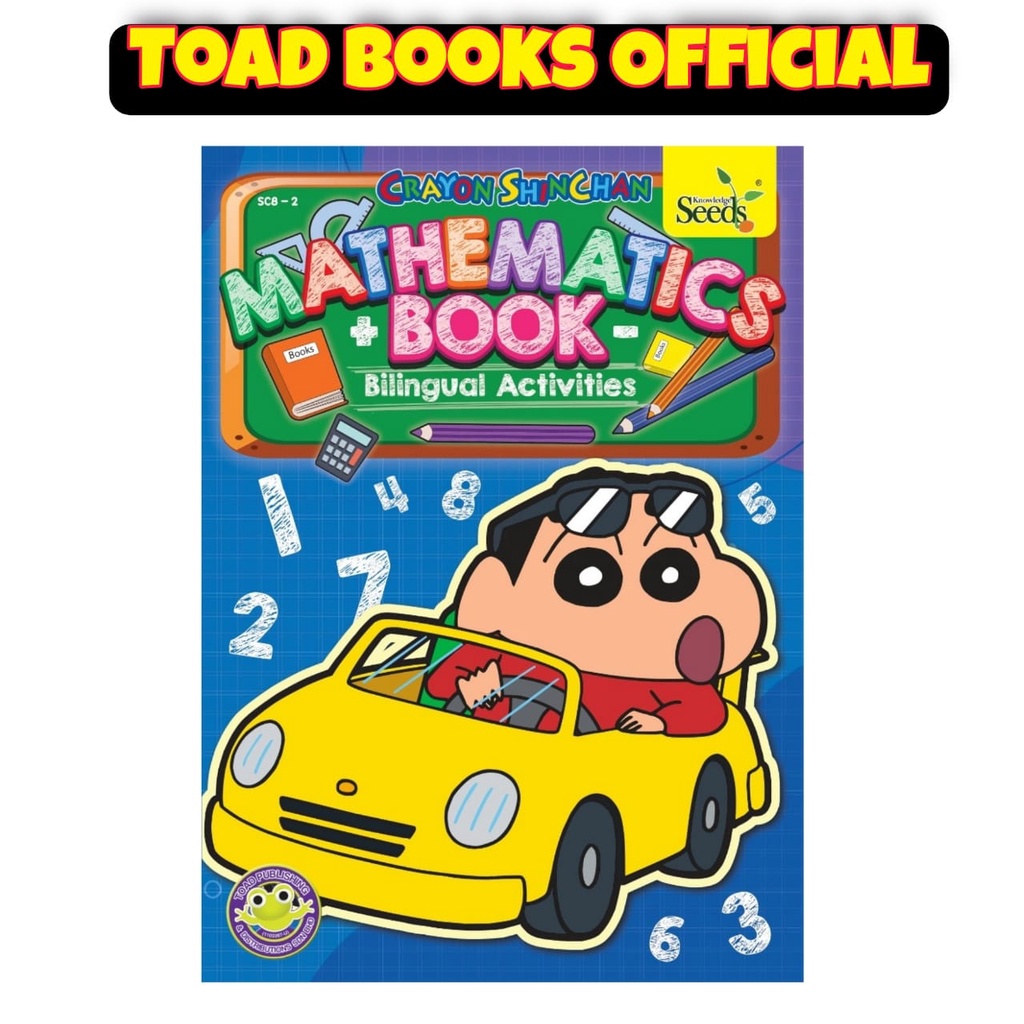 TOAD BOOKS : SHINCHAN MATHEMATICS BOOK ( SC8 ) | Shopee Malaysia