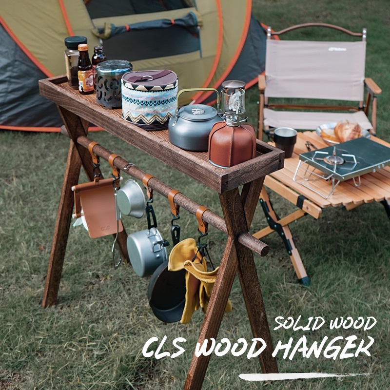 Outdoor Camping Wood Lamp Rack Shelf Stand folding Portable Tripod ...