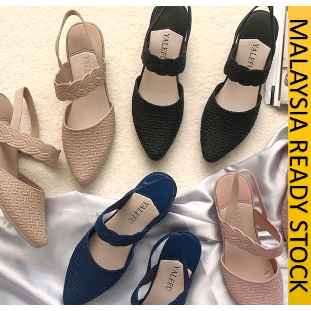 Wedges shopee best sale