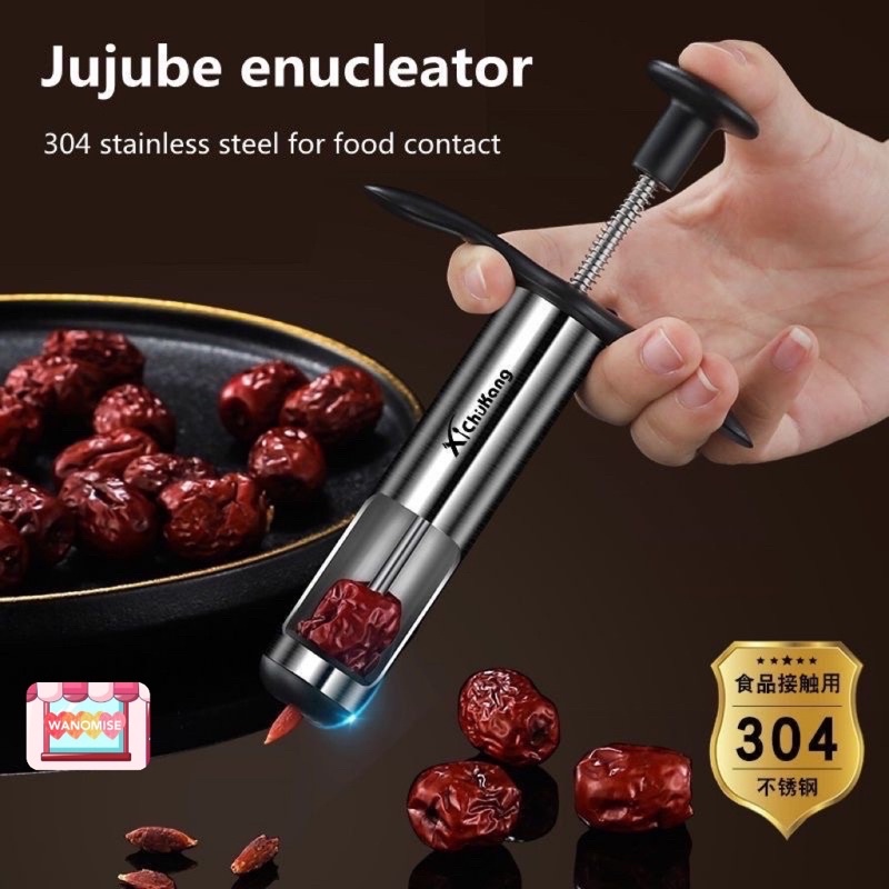 New Style Red Date Core Remover 304 Stainless Steel Jujube ...