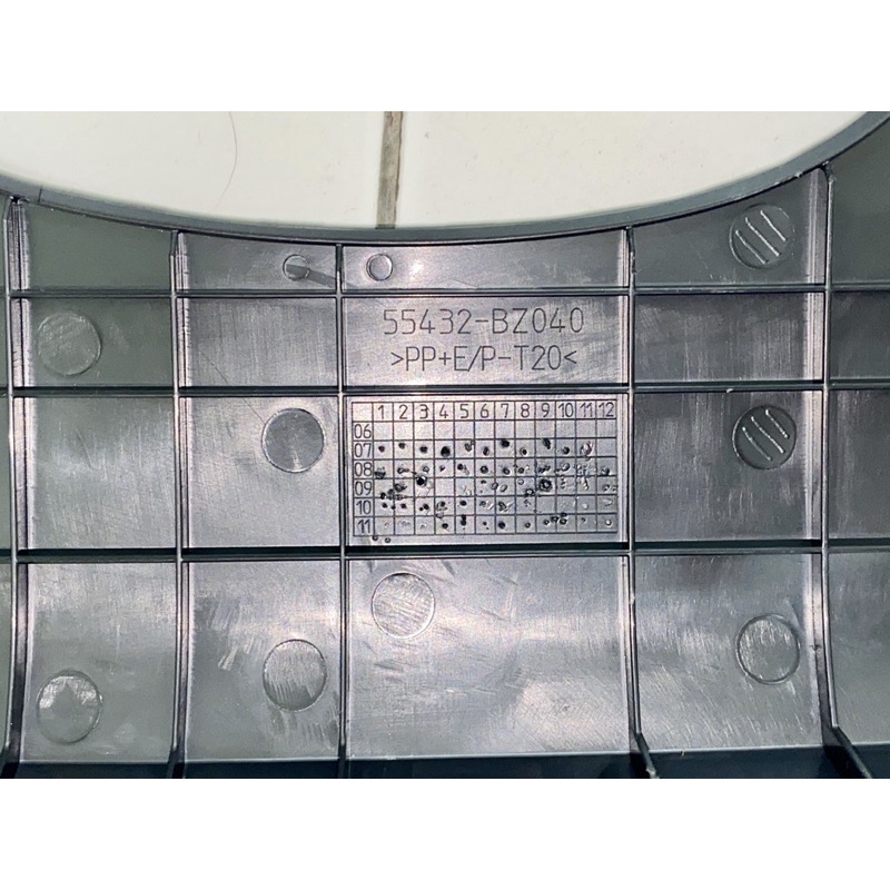 PERODUA VIVA / DAIHATSU AVY DASHBOARD LOWER INSTRUMENT PANEL ASSEMBLY ...