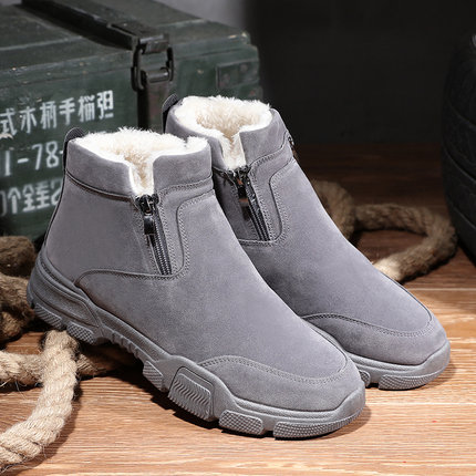 Mens winter boots outlet zipper side