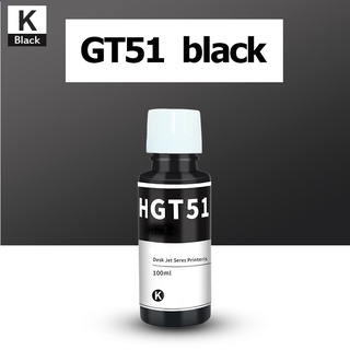 Compatible HP GT51 GT52 Printer inks refill kit for HP 110 115 310 315 318  319 418 410 511 515 518 519 530 415 419 450 | Shopee Malaysia