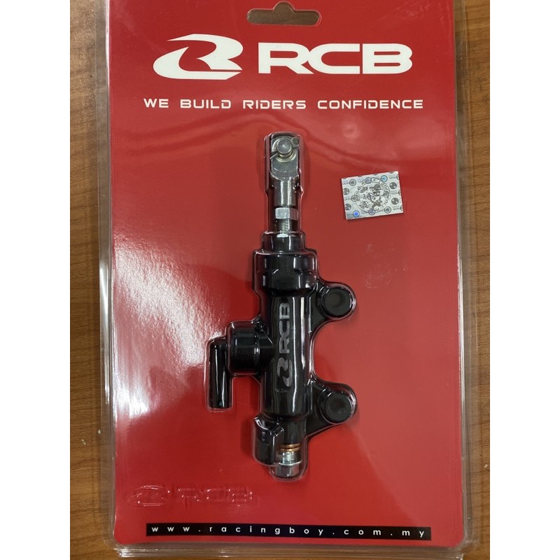 RACING BOY RCB UNIVERSAL REAR MASTER BRAKE PUMP ( CHARCOAL ) E-12 (R ...
