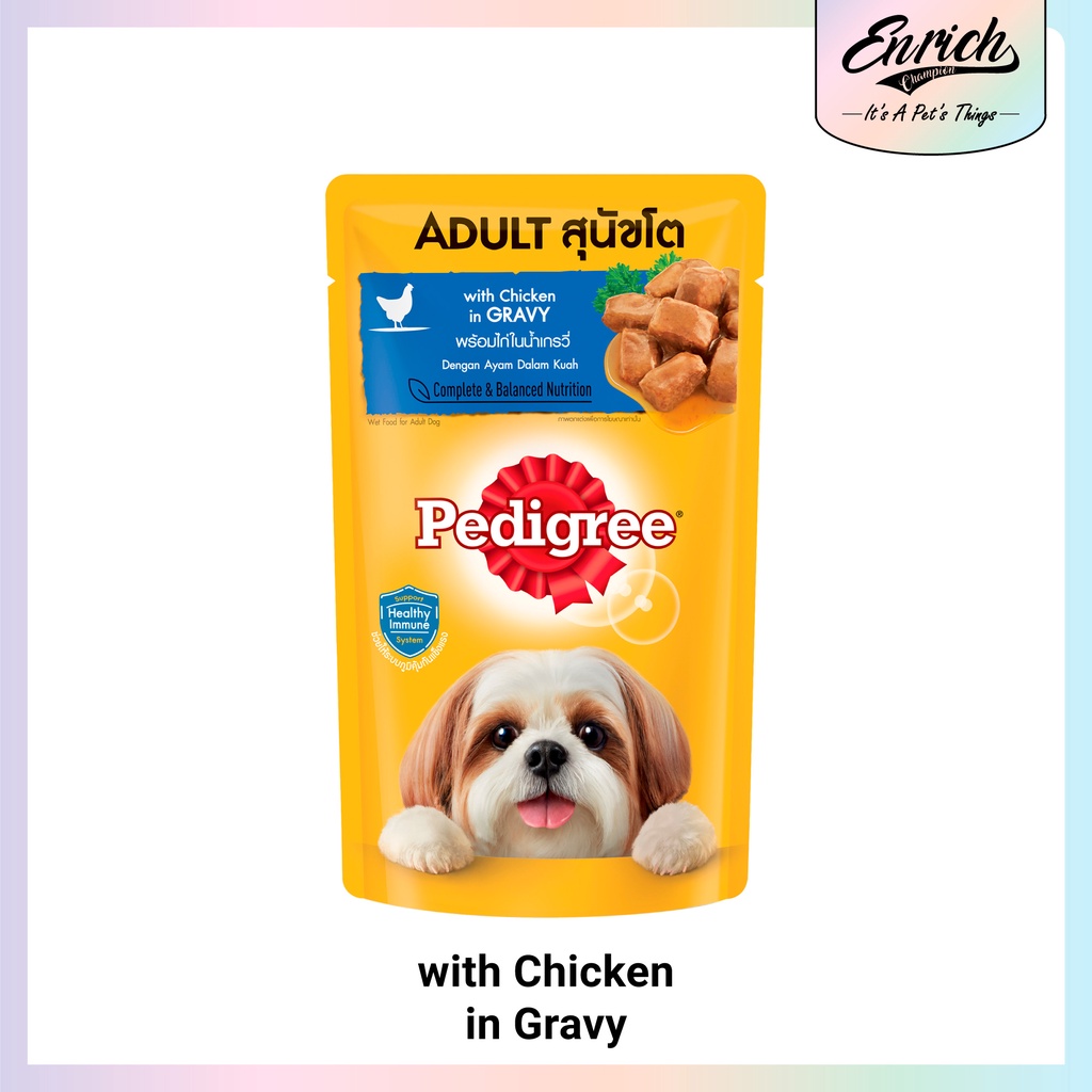 Pedigree Dog Wet Food / Pouch Shopee Malaysia