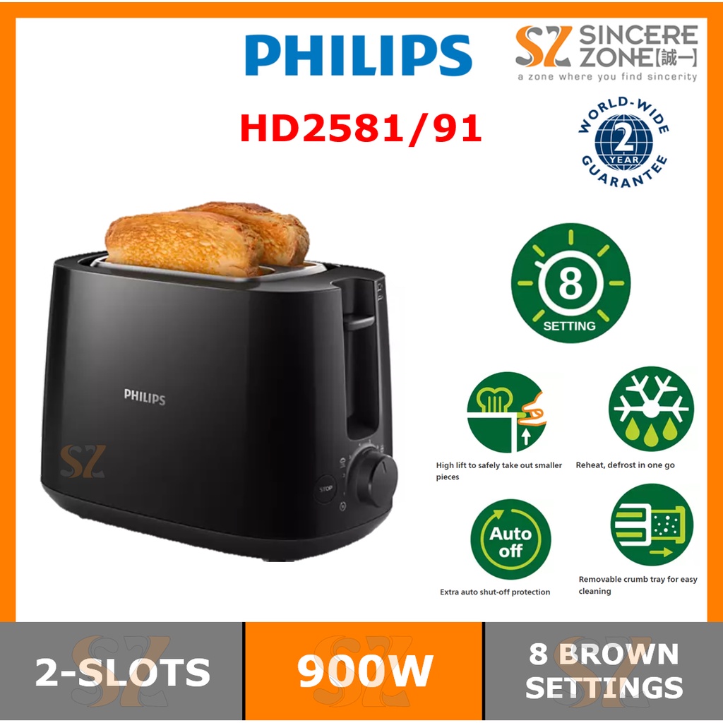 Philips HD2581/91 Daily Collection Toaster 2Slots / 900W (HD2581) Black / HD2581/01 Toaster 2
