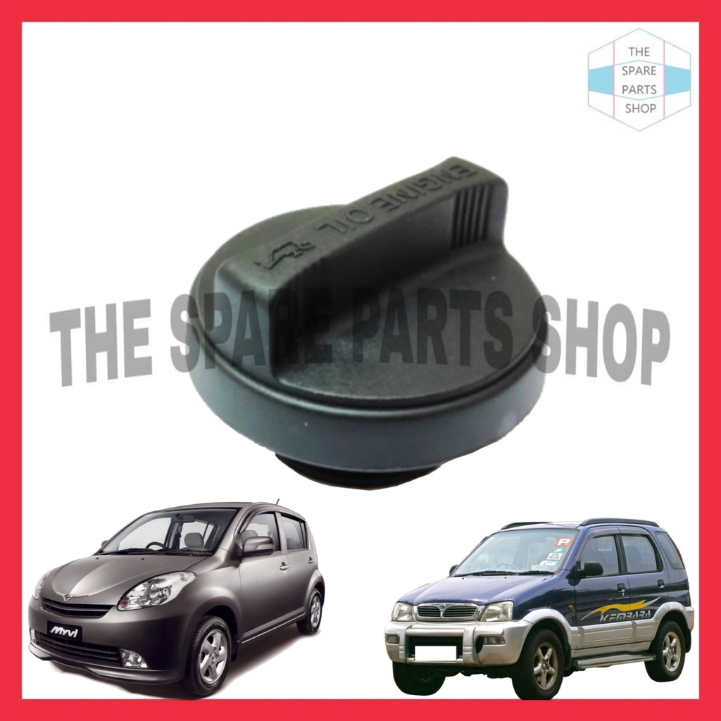 PERODUA MYVI 1.3 KEMBARA ENGINE OIL CAP | Shopee Malaysia