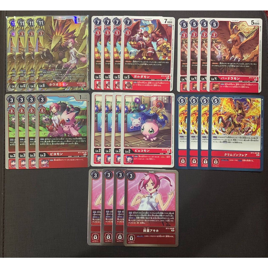 BT11 Digimon TCG Japanese BT11016 Phoenixmon Playset (Ready Stock