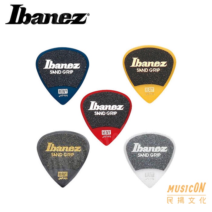 Ibanez sand on sale grip picks