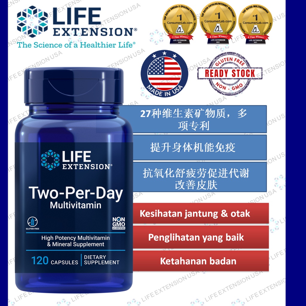 [Life Extension] Two-Per-Day Capsules, Multivitamins, EXP:09/25, 120 ...